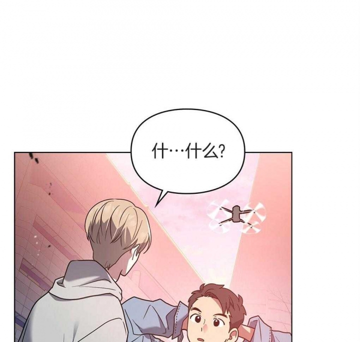 太阳的痕迹完结漫画,第25话2图