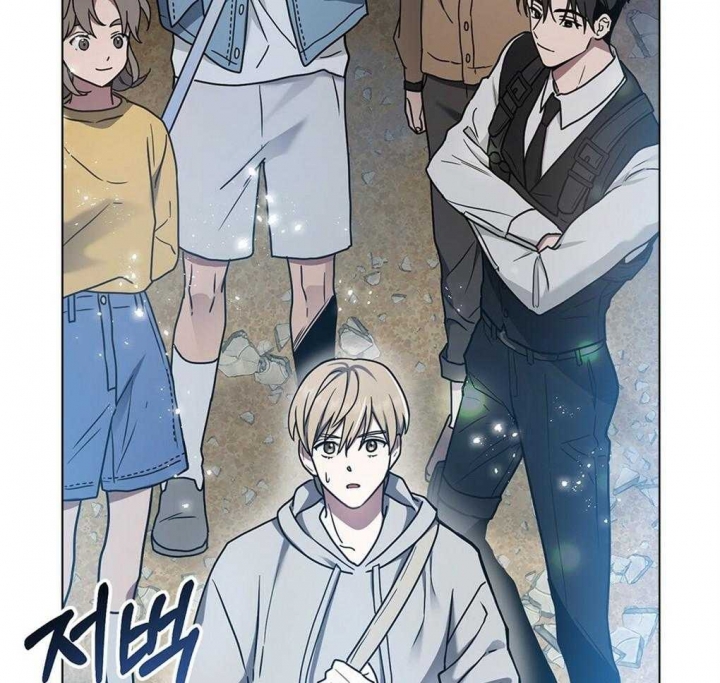 太阳的痕迹完结漫画,第26话2图