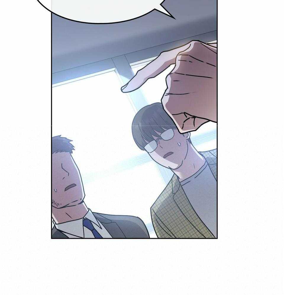 太阳的痕迹完结漫画,第59话1图