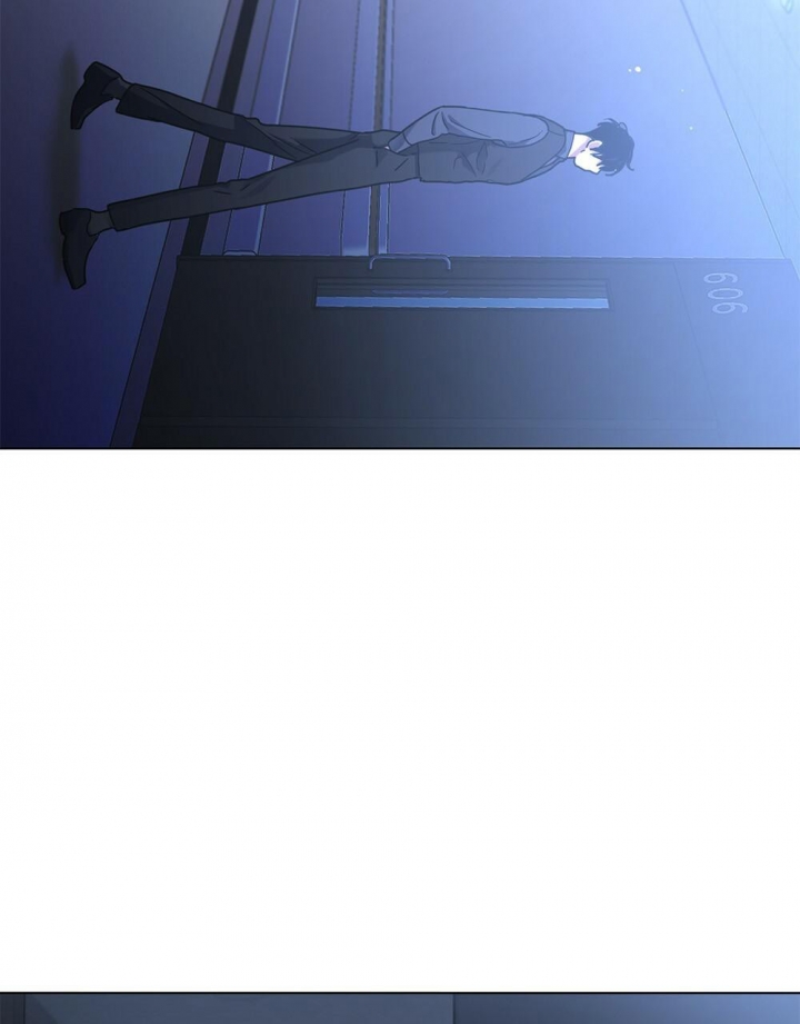 太阳的痕迹完结漫画,第15话1图