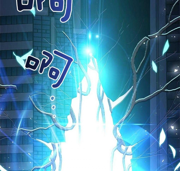 太阳的痕迹完结漫画,第26话1图