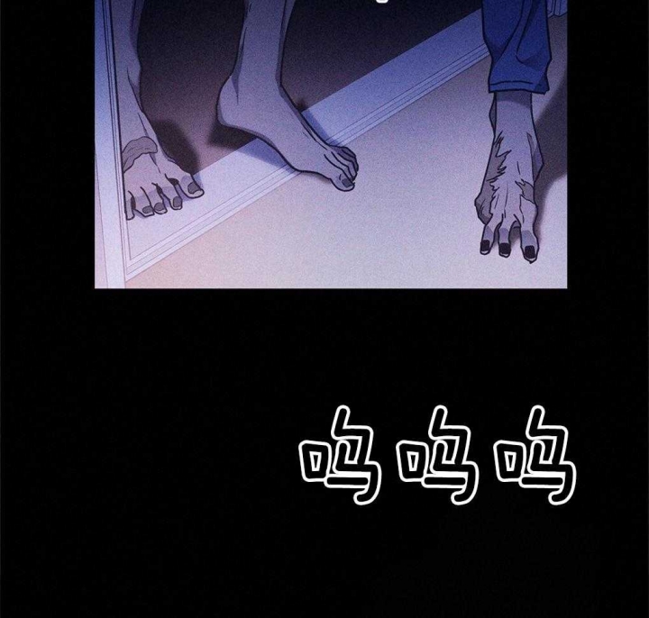 太阳的痕迹完结漫画,第35话1图