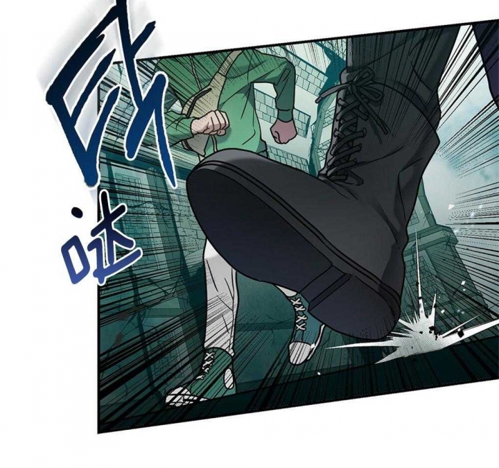 太阳的痕迹完结漫画,第27话1图