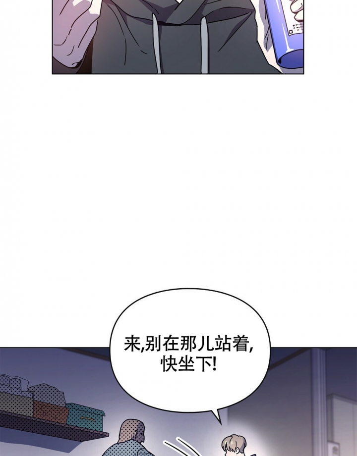 太阳的痕迹完结漫画,第3话2图