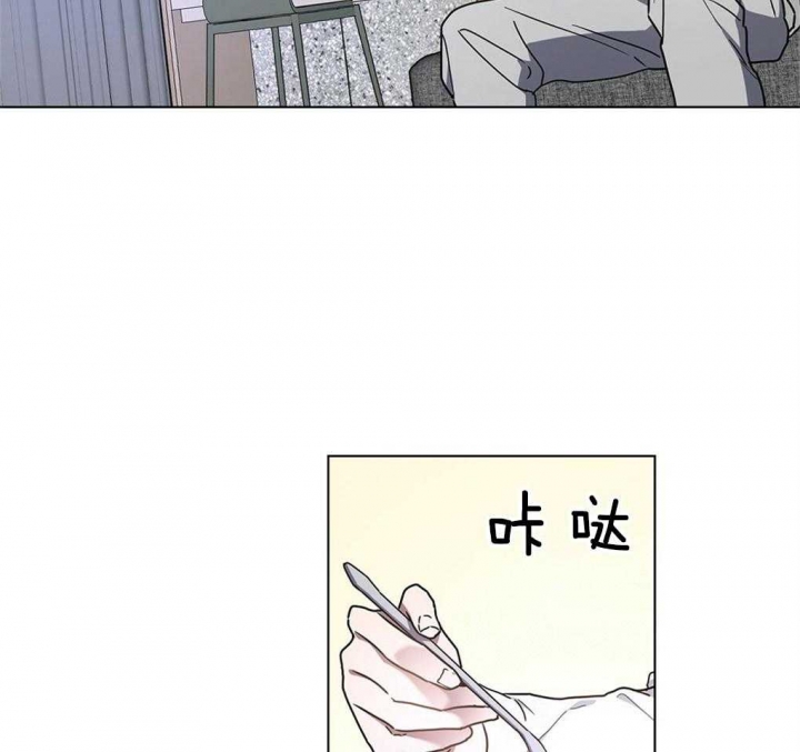 太阳的痕迹免费漫画漫画,第35话2图