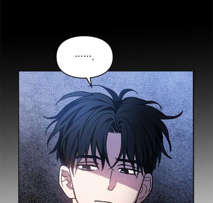 太阳的痕迹完结漫画,第43话1图