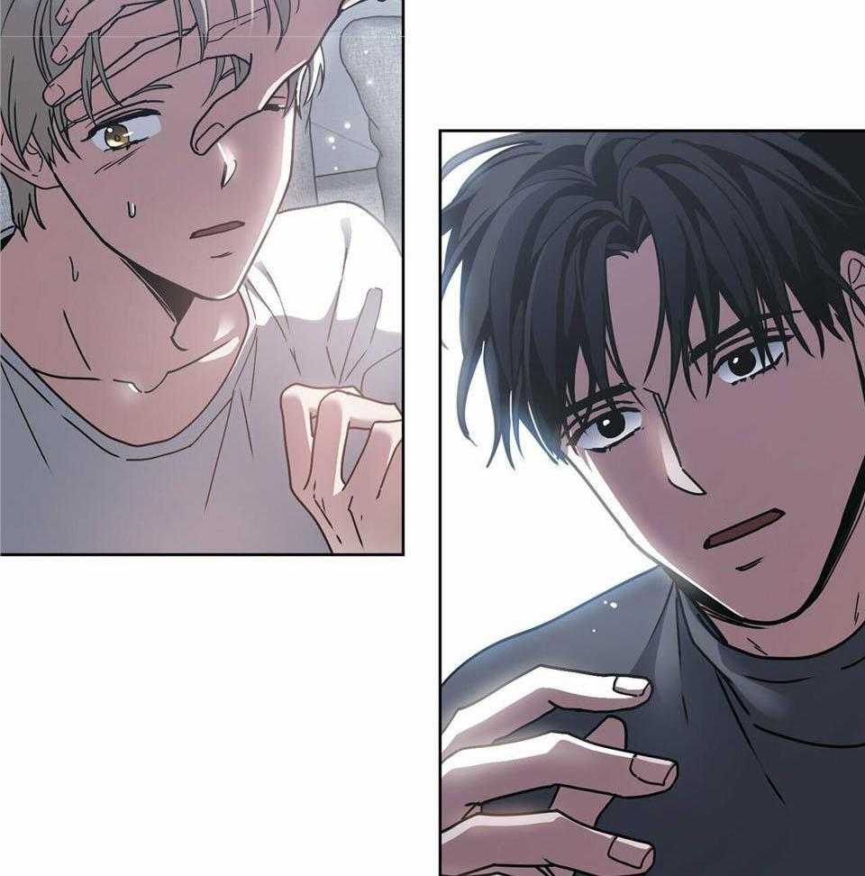 太阳的痕迹完结漫画,第60话1图