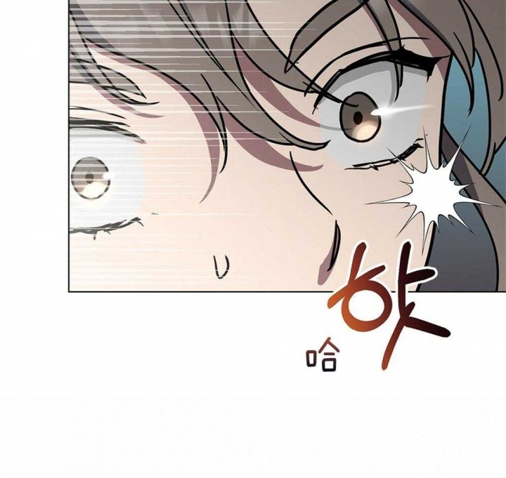 太阳的痕迹完结漫画,第27话2图