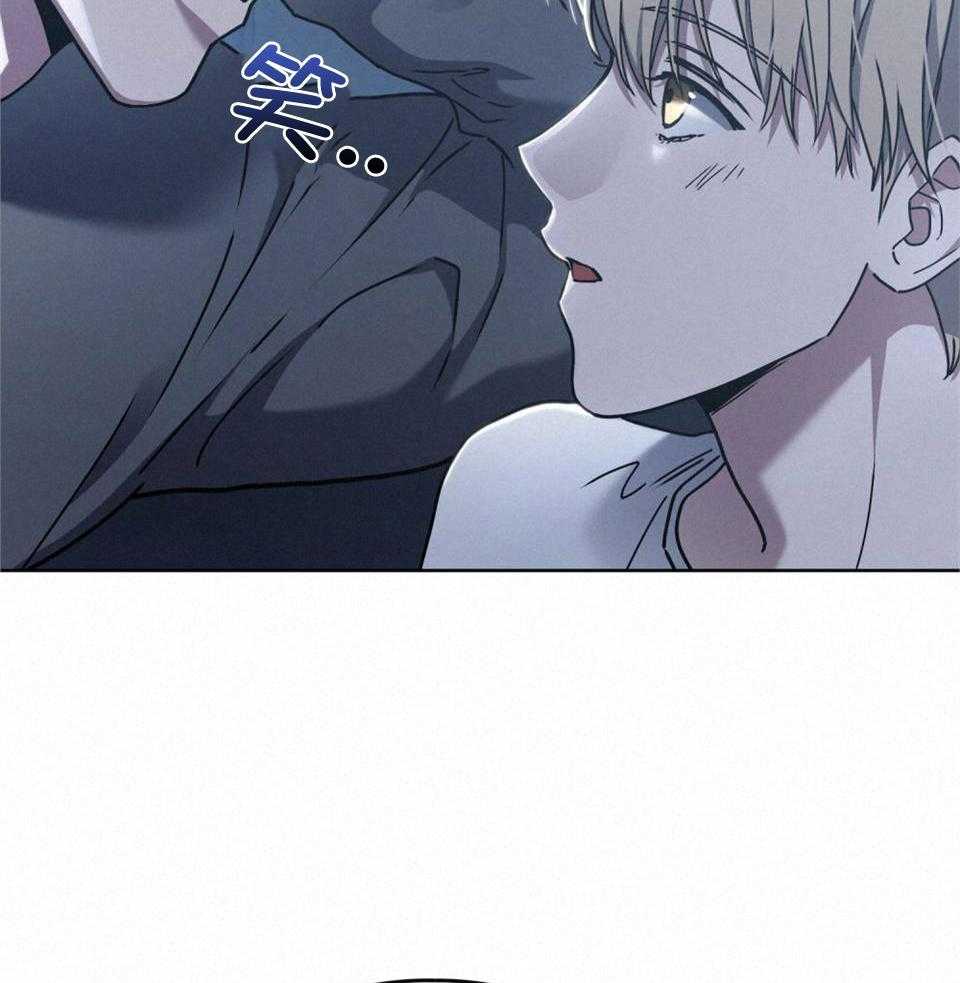 太阳的痕迹完结漫画,第61话2图