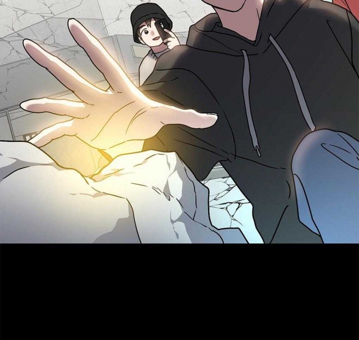 太阳的痕迹完结漫画,第39话1图