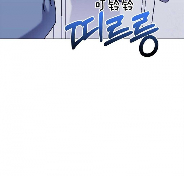 太阳的痕迹完结漫画,第35话2图