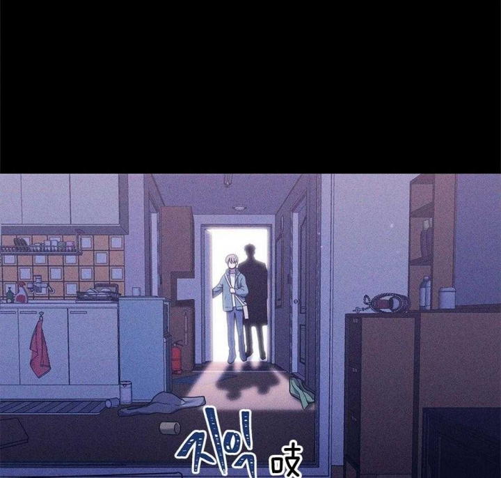 太阳的痕迹完结漫画,第35话1图