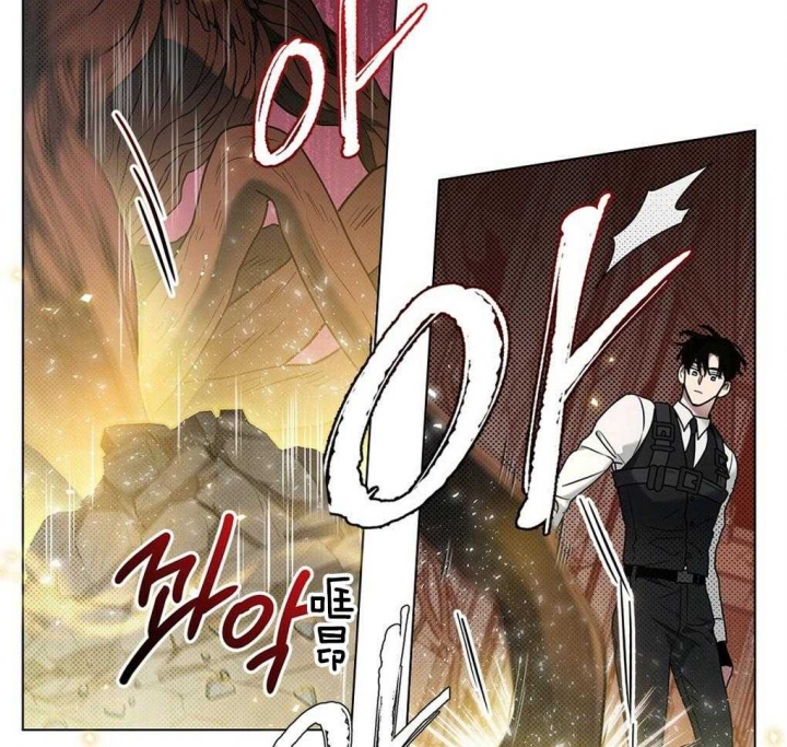 太阳的痕迹完结漫画,第31话1图