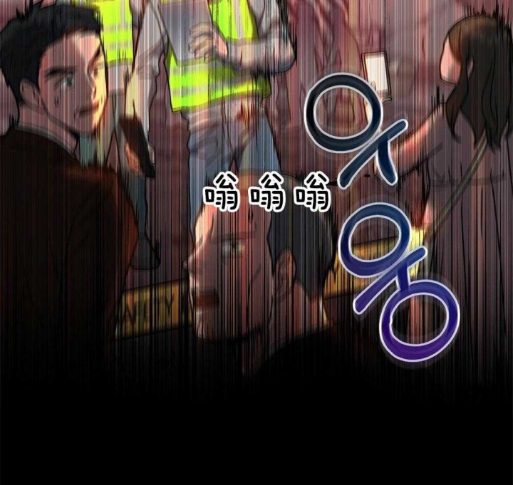 太阳的痕迹完结漫画,第39话1图