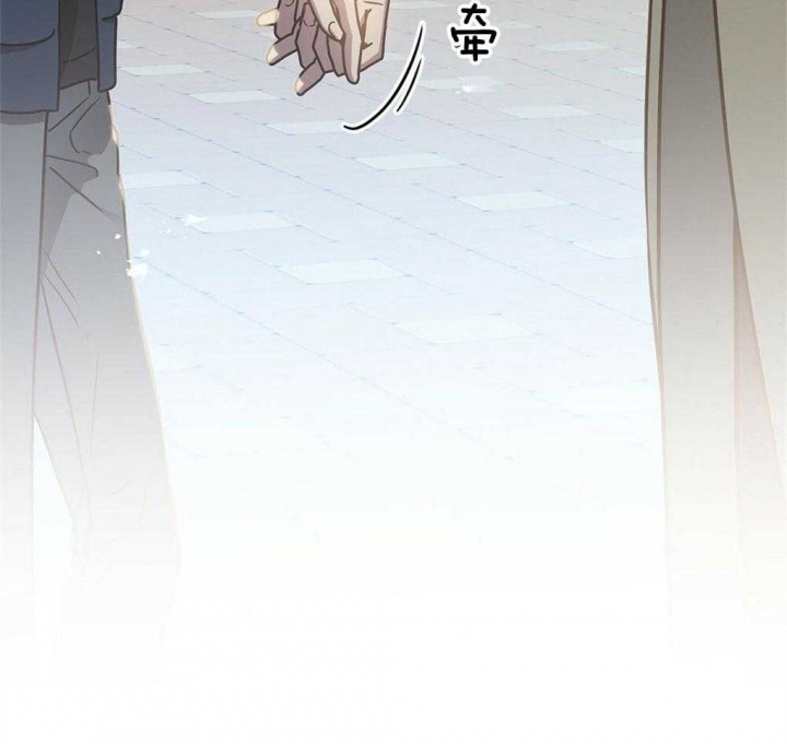 太阳的痕迹完结漫画,第46话1图