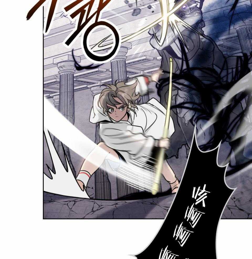 太阳的后裔免费完整版观看漫画,第55话1图