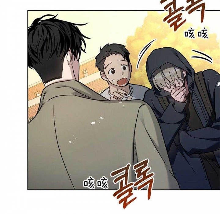太阳的痕迹完结漫画,第45话1图