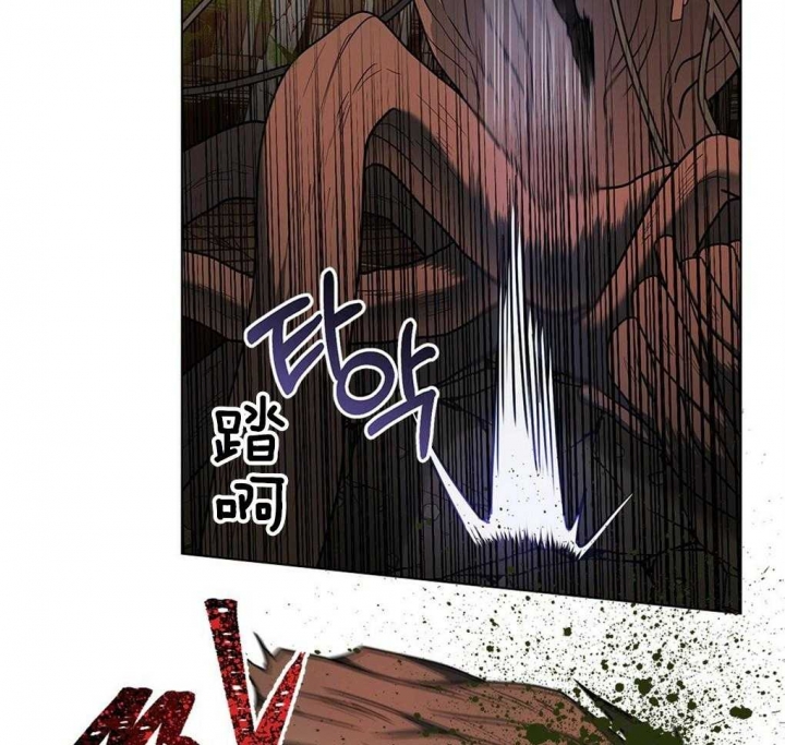 太阳的痕迹完结漫画,第31话1图