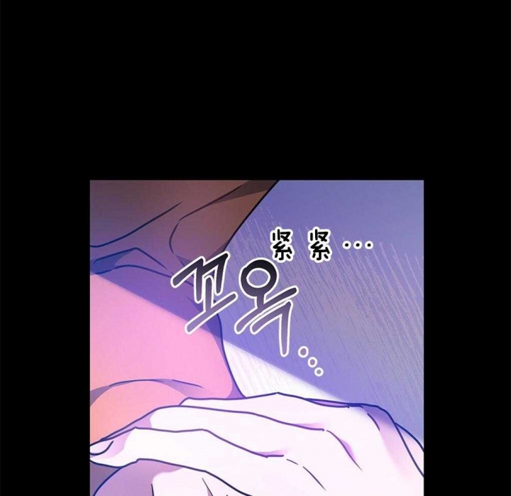 太阳的痕迹完结漫画,第38话2图
