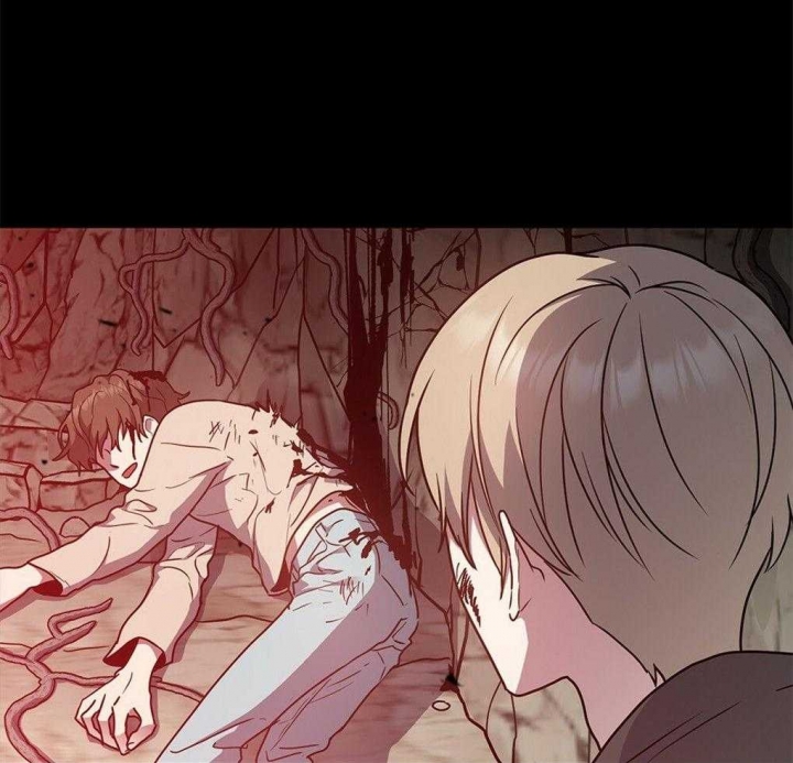 太阳的痕迹完结漫画,第42话1图