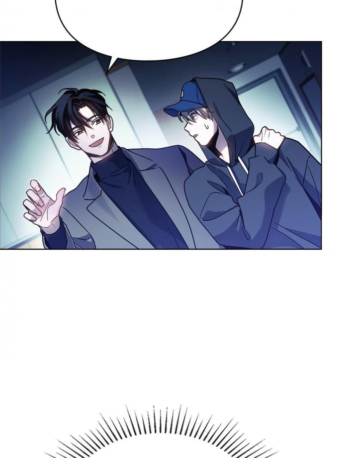 太阳的痕迹完结漫画,第10话1图