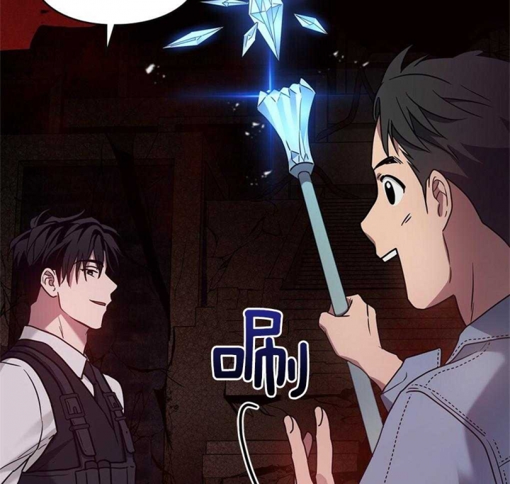 太阳的痕迹完结漫画,第26话2图