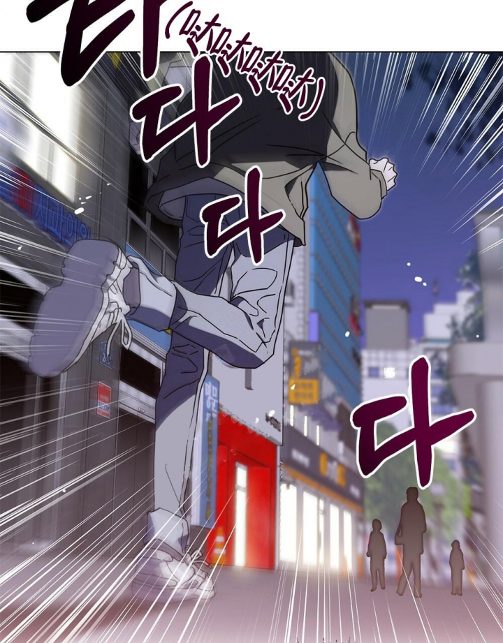 太阳的痕迹完结漫画,第8话2图