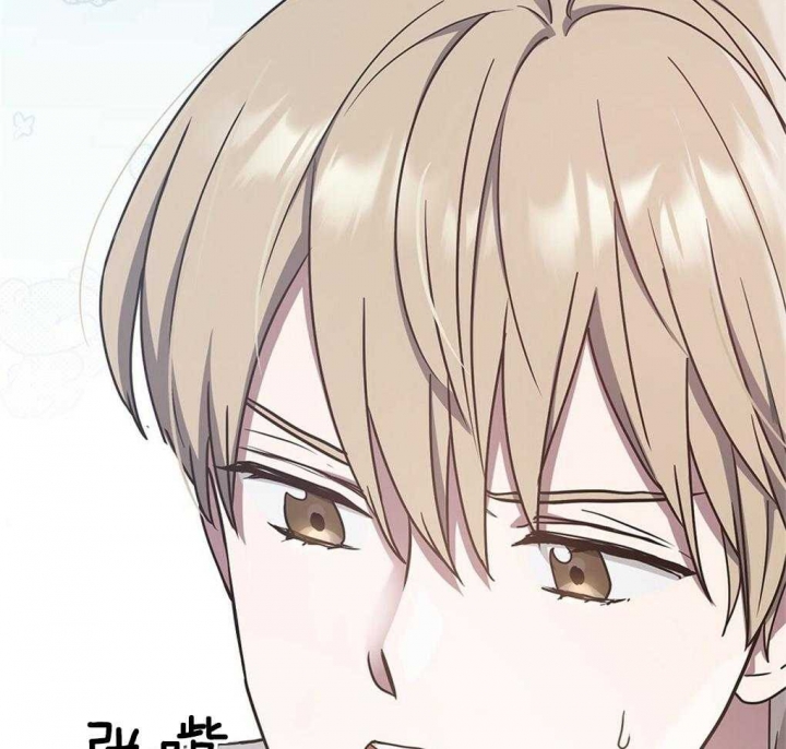 太阳的痕迹完结漫画,第35话1图