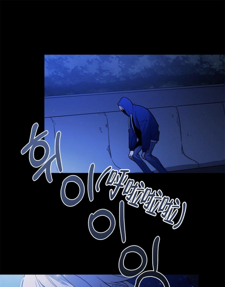 太阳的痕迹完结漫画,第1话2图