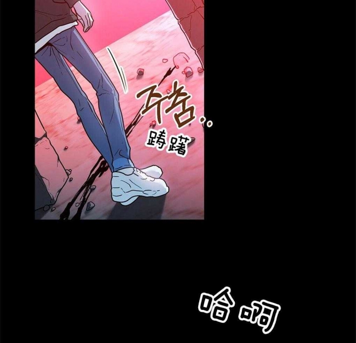 太阳的痕迹完结漫画,第42话2图