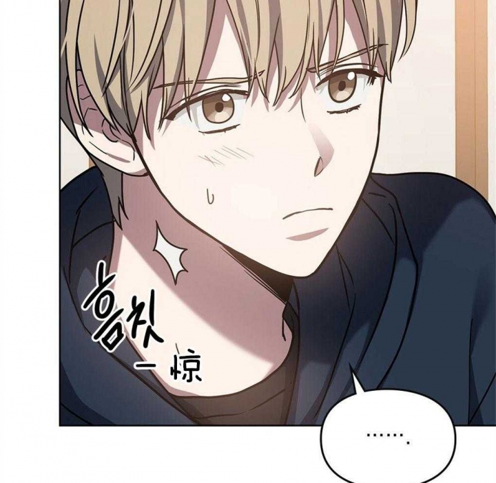太阳的痕迹完结漫画,第46话1图