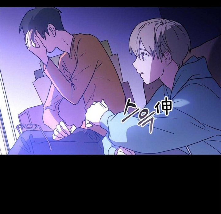 太阳的痕迹完结漫画,第38话1图
