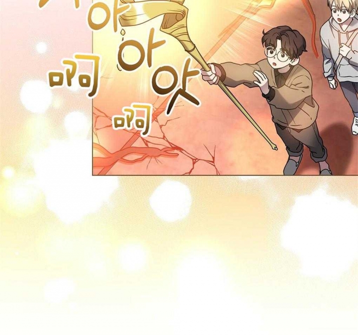 太阳的痕迹完结漫画,第29话1图