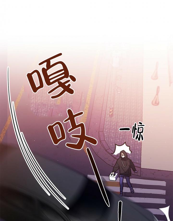 太阳的后裔经典片段漫画,第2话1图