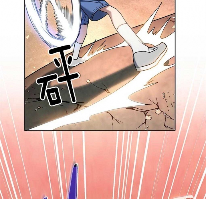 太阳的痕迹完结漫画,第29话2图