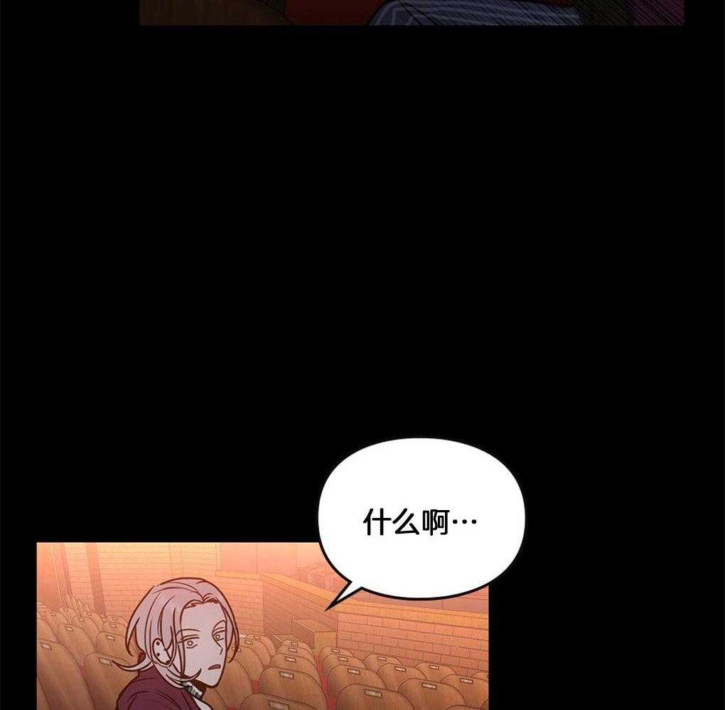 太阳的痕迹完结漫画,第49话1图