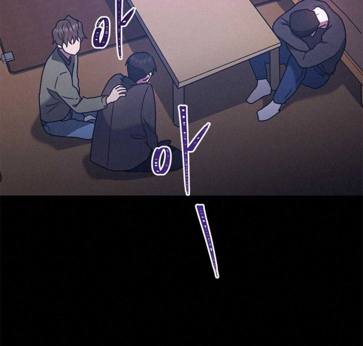 太阳的痕迹完结漫画,第38话2图