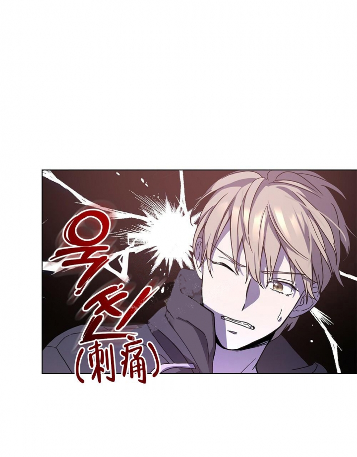太阳的痕迹完结漫画,第4话1图