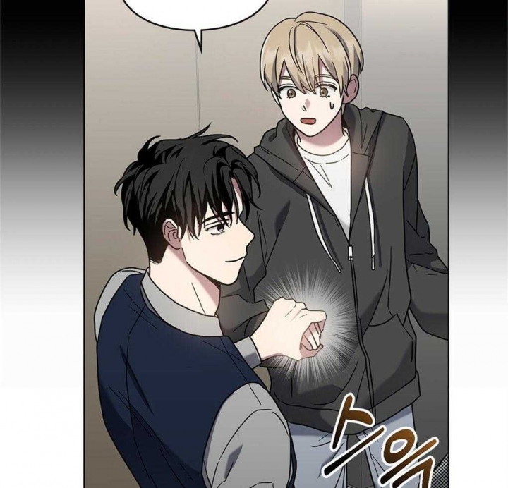 太阳的痕迹完结漫画,第24话1图