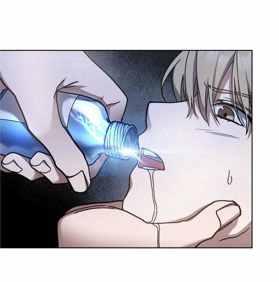 太阳的痕迹完结漫画,第60话2图