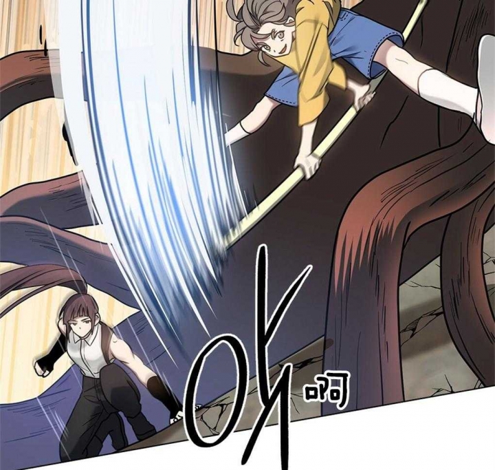 太阳的痕迹完结漫画,第31话1图