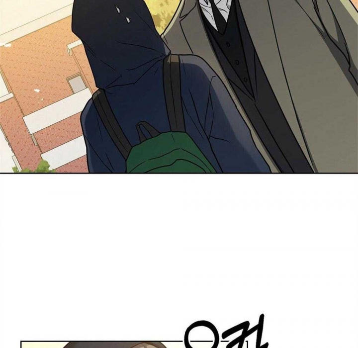 太阳的痕迹完结漫画,第45话1图