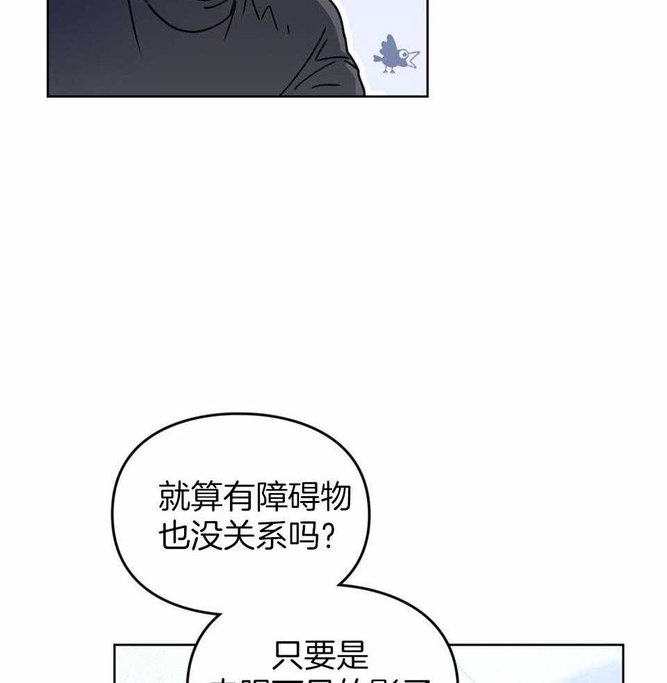 太阳的痕迹和纽伦堡是谁的作品漫画,第61话1图