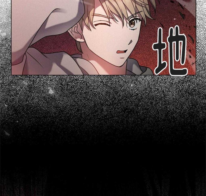 太阳的痕迹完结漫画,第26话2图