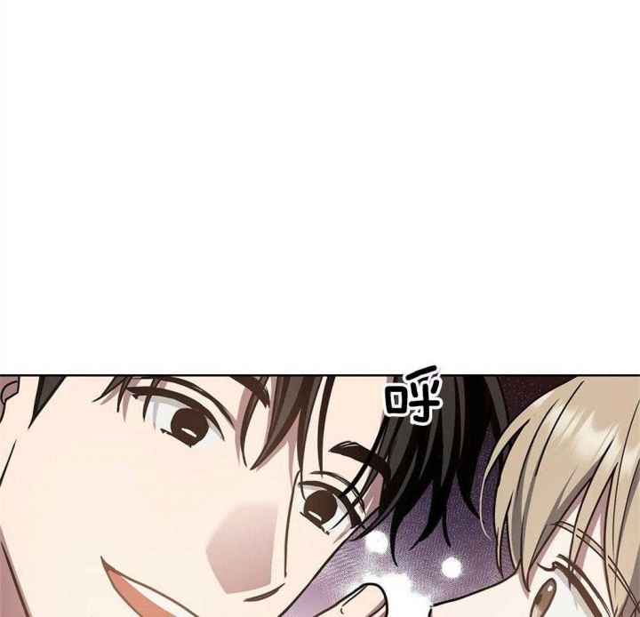 太阳的痕迹完结漫画,第47话1图