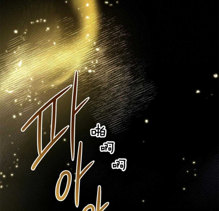 太阳的痕迹完结漫画,第42话1图