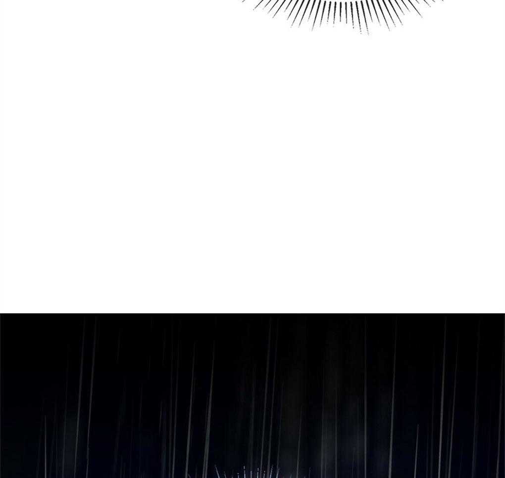太阳的痕迹完结漫画,第51话2图