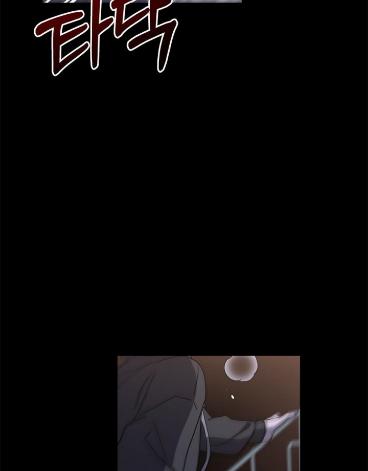太阳的痕迹完结漫画,第8话2图