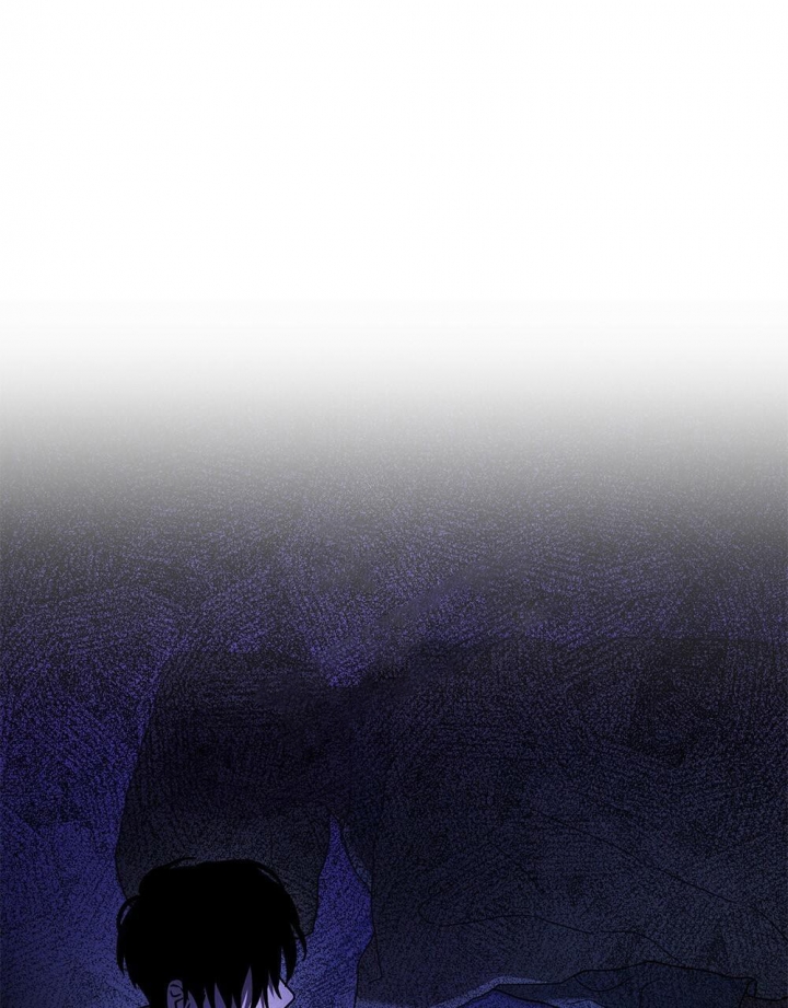太阳的痕迹完结漫画,第17话1图