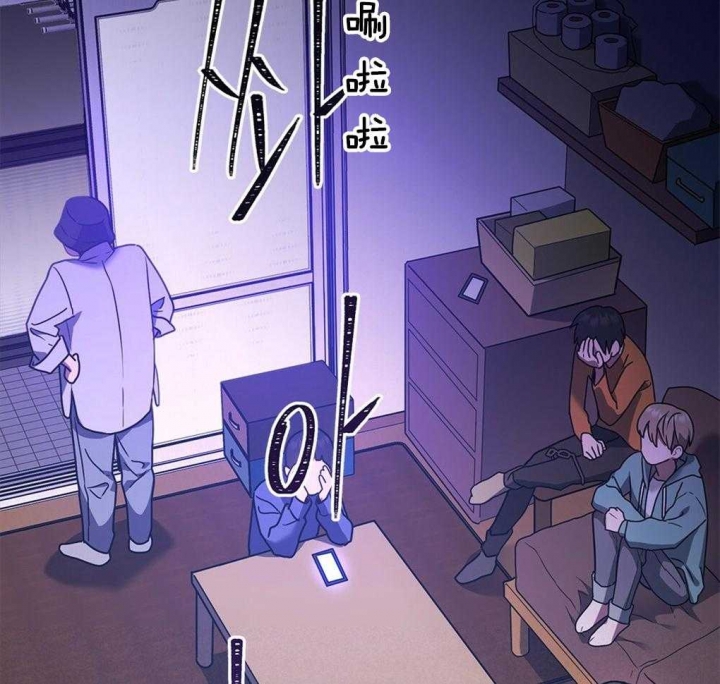 太阳的痕迹完结漫画,第38话1图
